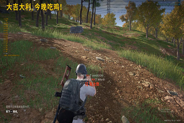 CF逍遥辅助器透视自瞄效果